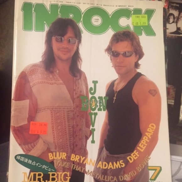 4/$20!!!!! VINTAGE JULY 96 INROCK JAPAN BON JOVI MAG COVER - Picture 1 of 1